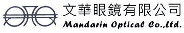 文華眼鏡有限公司